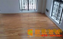 室內(nèi)舞臺(tái)實(shí)木地板什么牌子好