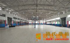 大型風(fēng)雨操場實(shí)木運(yùn)動(dòng)地板哪個(gè)公司好