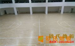 舞臺(tái)實(shí)木地板價(jià)格是多少