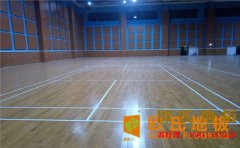 烏魯木齊楓木籃球場地板哪家專業(yè)