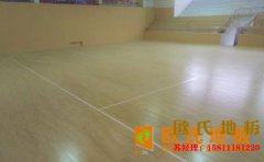 常見的舞臺實木地板什么品牌好
