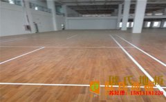 廣州柞木籃球場地板翻新