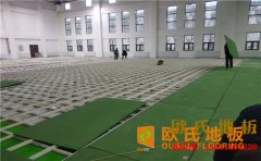 江蘇企口籃球場地板結(jié)構(gòu)