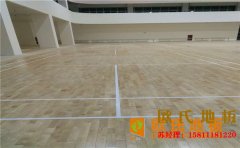 學(xué)校舞臺(tái)木地板怎么安裝