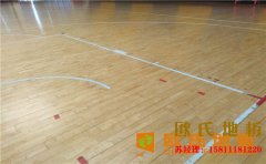 室內(nèi)舞臺運(yùn)動地板怎么選