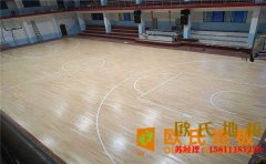 楓樺木籃球場木地板報(bào)價