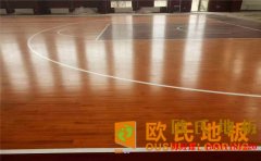 學(xué)校舞臺木地板一般多少錢
