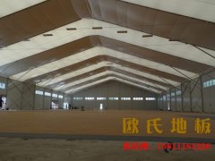 河南楓樺木籃球場(chǎng)地板價(jià)格及圖片