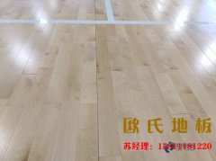 國(guó)內(nèi)籃球場(chǎng)地板維修