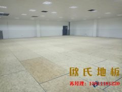 沈陽柞木籃球場(chǎng)地板廠家直銷