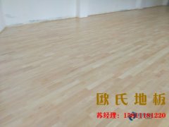 ?？谄罂诨@球場地板哪家專業(yè)