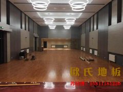常見(jiàn)的體育實(shí)木地板品牌電話