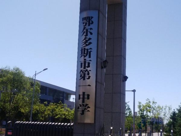 國(guó)內(nèi)實(shí)木運(yùn)動(dòng)地板廠家報(bào)價(jià)