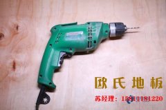 為什么室內(nèi)籃球場偏愛運(yùn)動木地板？
