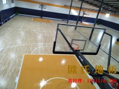 運(yùn)動(dòng)木地板的防滑保養(yǎng)有多重要，跟著歐氏地板一起來看看吧！