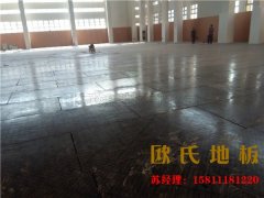 室內(nèi)運(yùn)動木地板表面為什么會變色？又該怎樣預(yù)防？