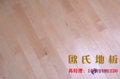 運(yùn)動木地板在選擇龍骨結(jié)構(gòu)上的疑惑解答